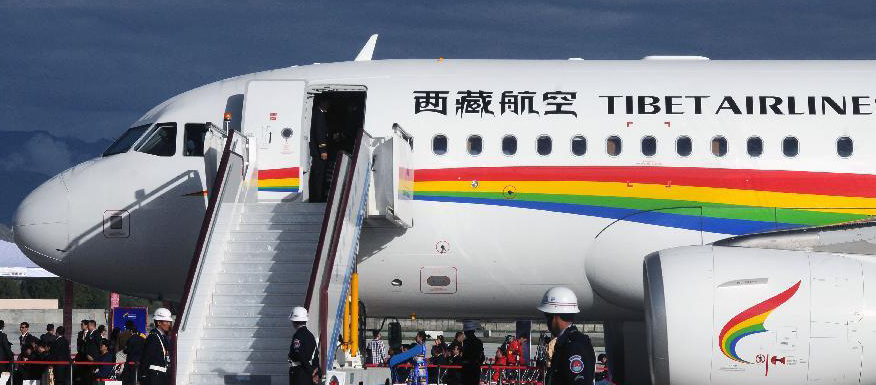 Tibetan airlines